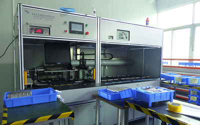 Shenzhen Motoma Power Co., Ltd.