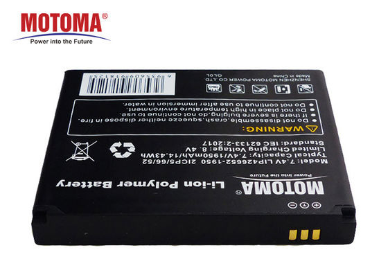 Una batteria ricaricabile di 500 volte per il trasduttore auricolare 7.4V 1950mah di Bluetooth